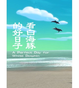 A Perfect Day for White Dolphin Steam Key GLOBAL